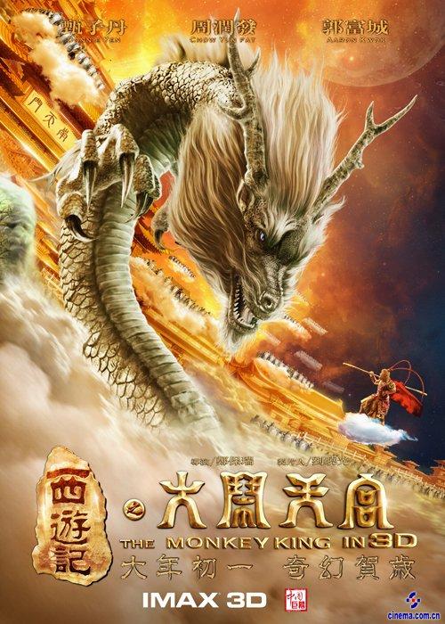 高中学位证书是什么